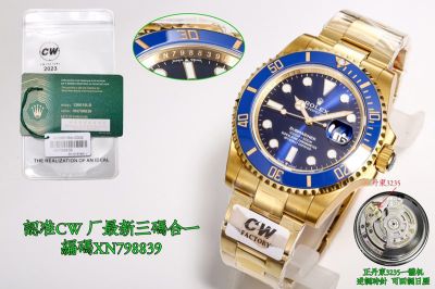 CW Factory Quality Replica ROLEX MK1 Water Ghost  41mm Watch